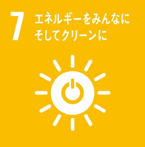 goal7